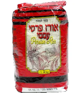 אורז פרסי עממי 1 קג מיה