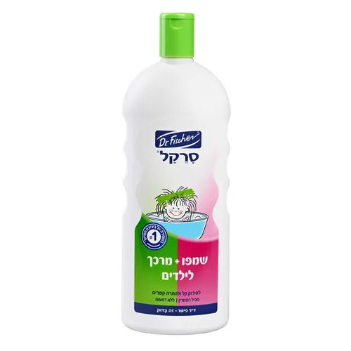 סרקל שמפו + מרכך מעצב1 ליטר