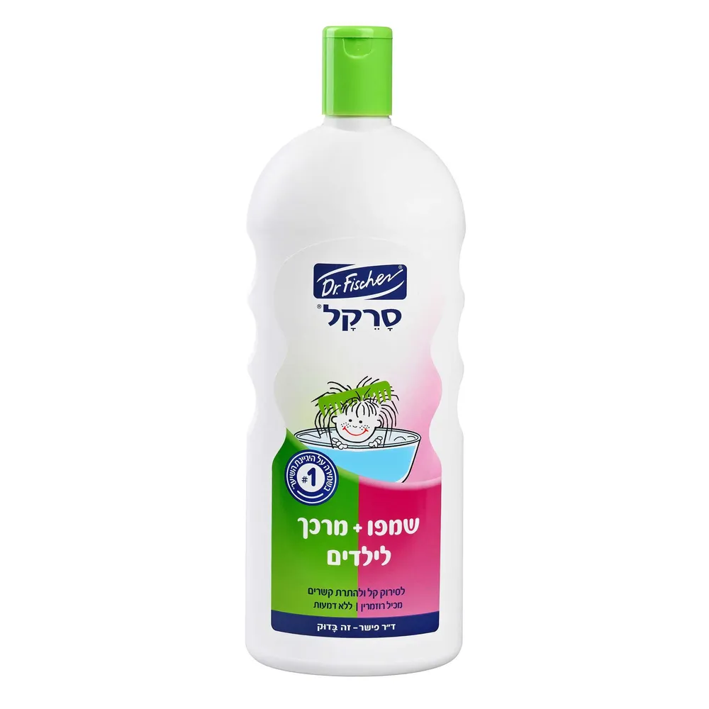 סרקל שמפו + מרכך מעצב1 ליטר
