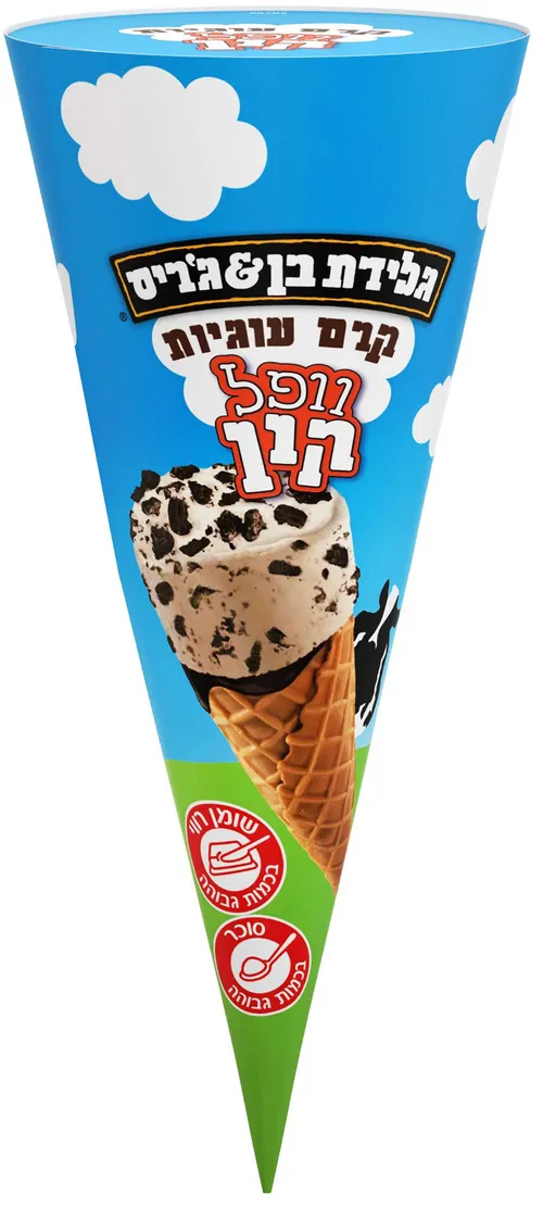 טילון קרם עוגיות בן&ג'ריס
