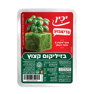 יכין בזיליקום בריאבוע 80גר
