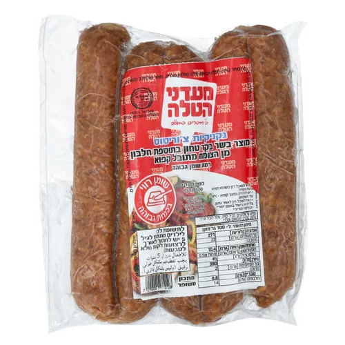 נקניקיות צ'וריסוס