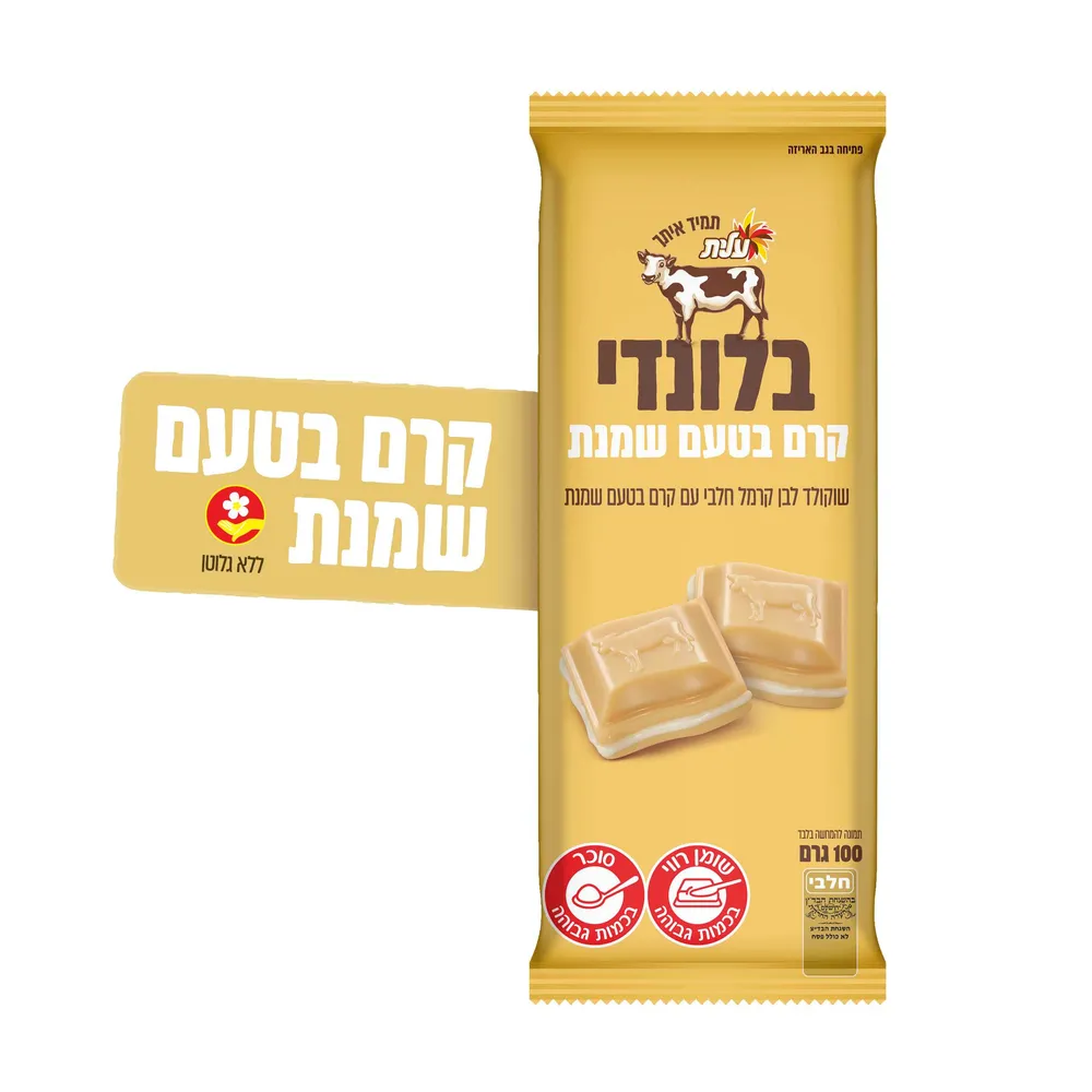 שוקולד בלונדי קרם שמנת 100ג'