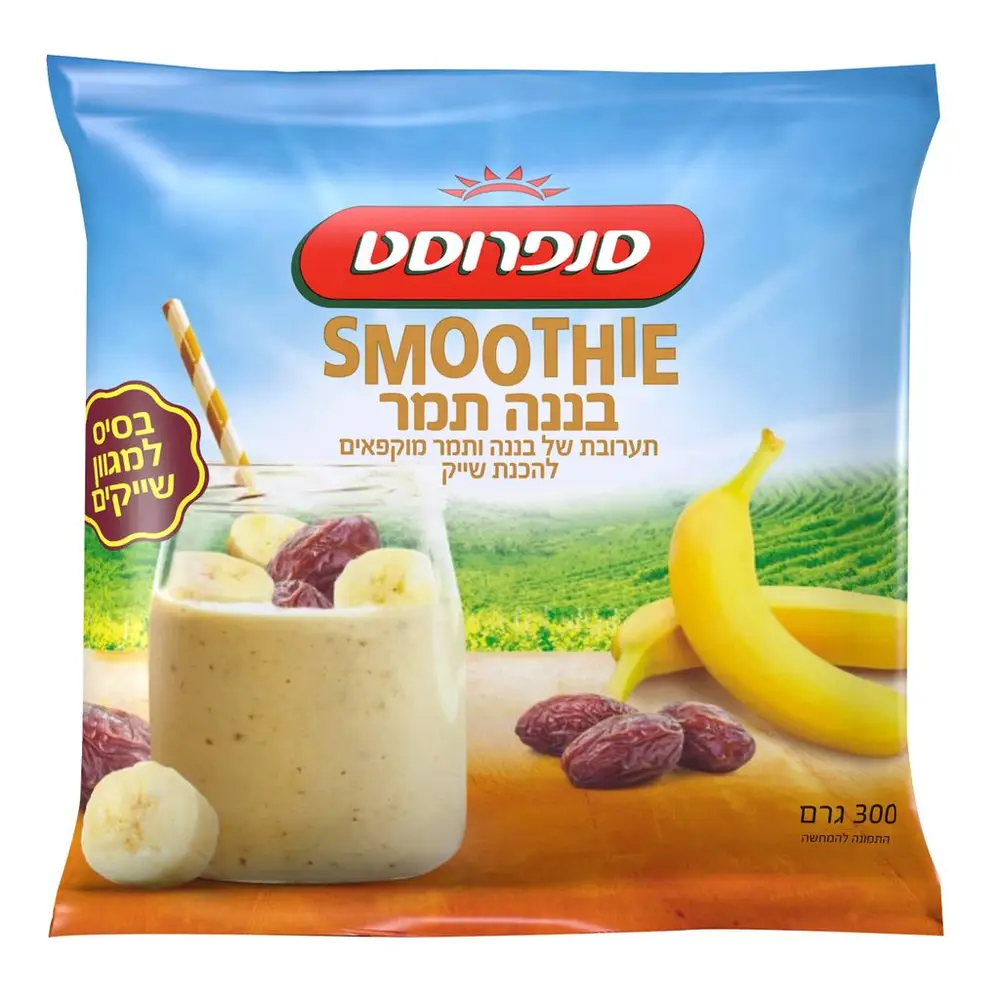תערובת של בננה ותמר מוקפאים להכנת שייק
