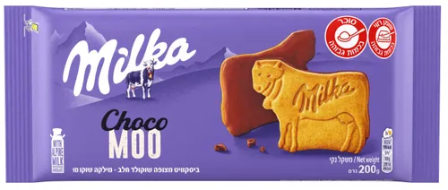 מילקה מוו 200 גרם