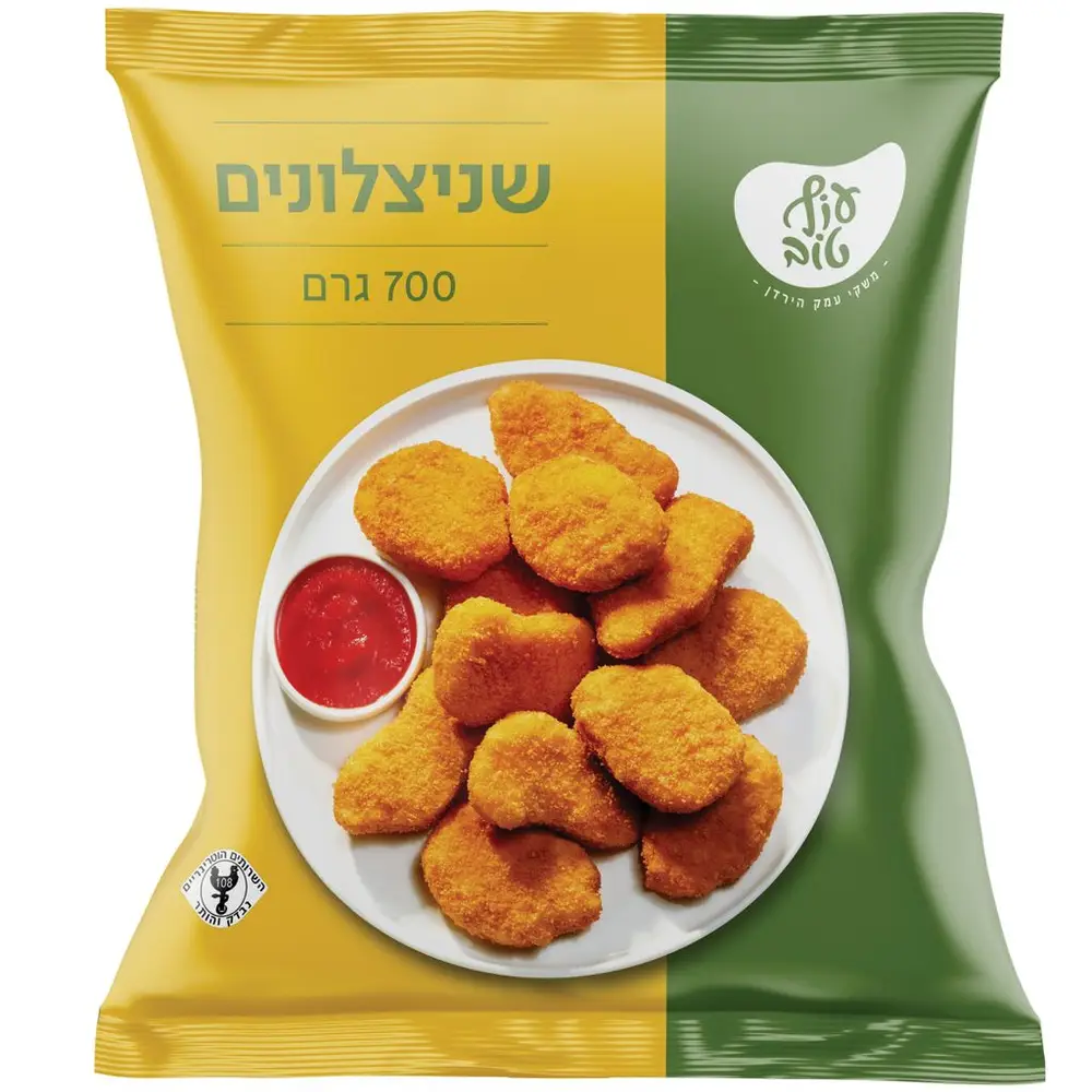 שניצלונים 700 גר