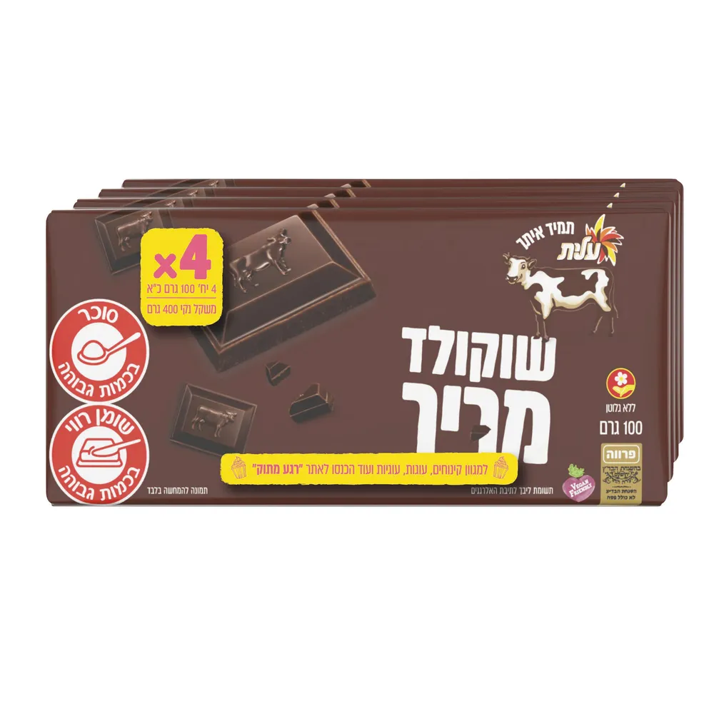 שוקולד פרה מריר 100X4ג'