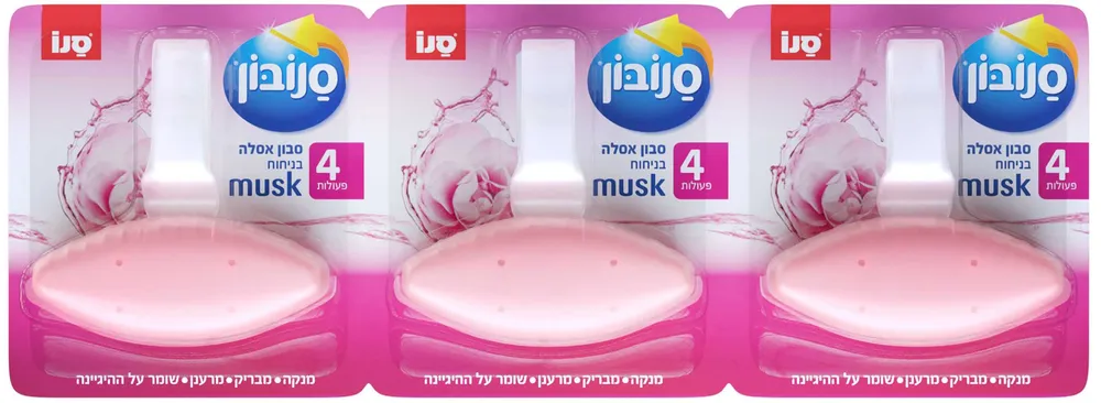 סבון אסלה סנובון תות שלישיה