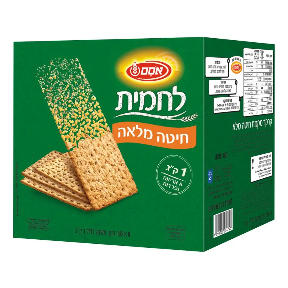 לחמית 1 קג אסם