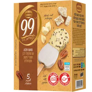 מאגדת חלבה שוקולד 99, 215 גרם