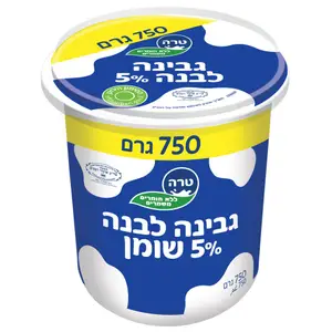גבינה לבנה 5% טרה 750 גר'