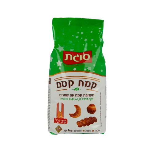 קמח קסם 1 קג