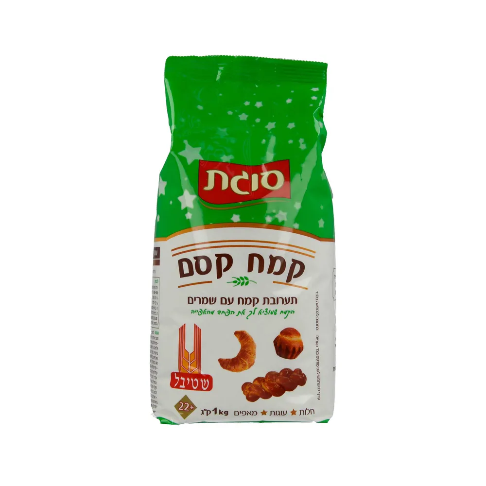 קמח קסם 1 קג