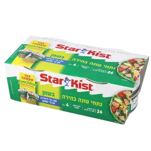 סטארקיסט טונה שמן צמחי 4* 120 גרם