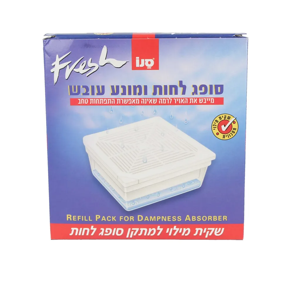 סנו סופג לחות ומונע עובש 340 ג'