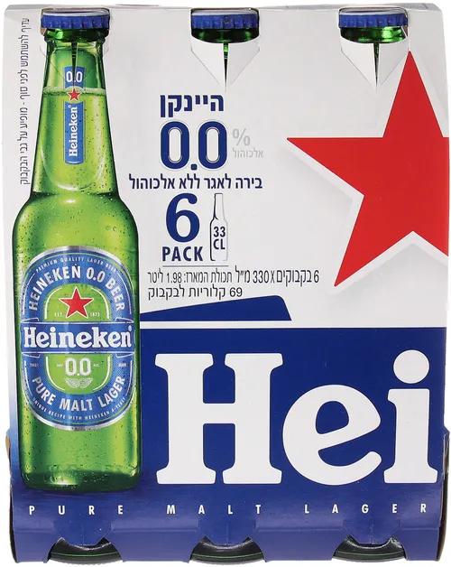 היינקן ללא אלכוהול שישייה