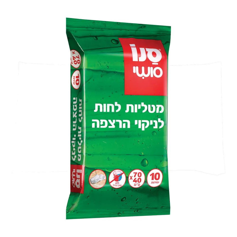 סנו סושי מטליות ענק לחות לריצפה