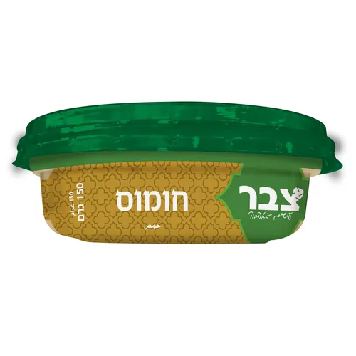 חומוס חלק 150 גרם