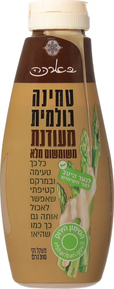 בארכה טחנ.גולמית מעודנת שמשם.מלא12*310ג