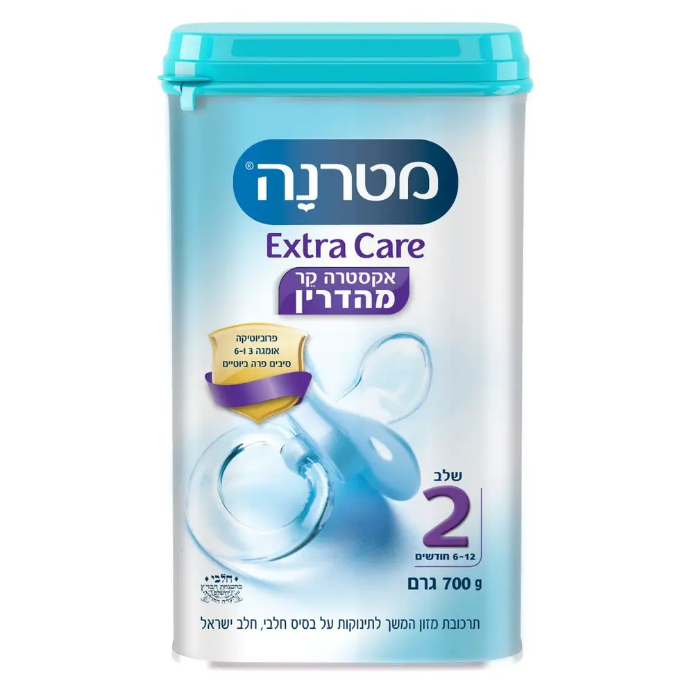 מטרנה אקסטרה קר שלב 2 מהדרין 12*700ג