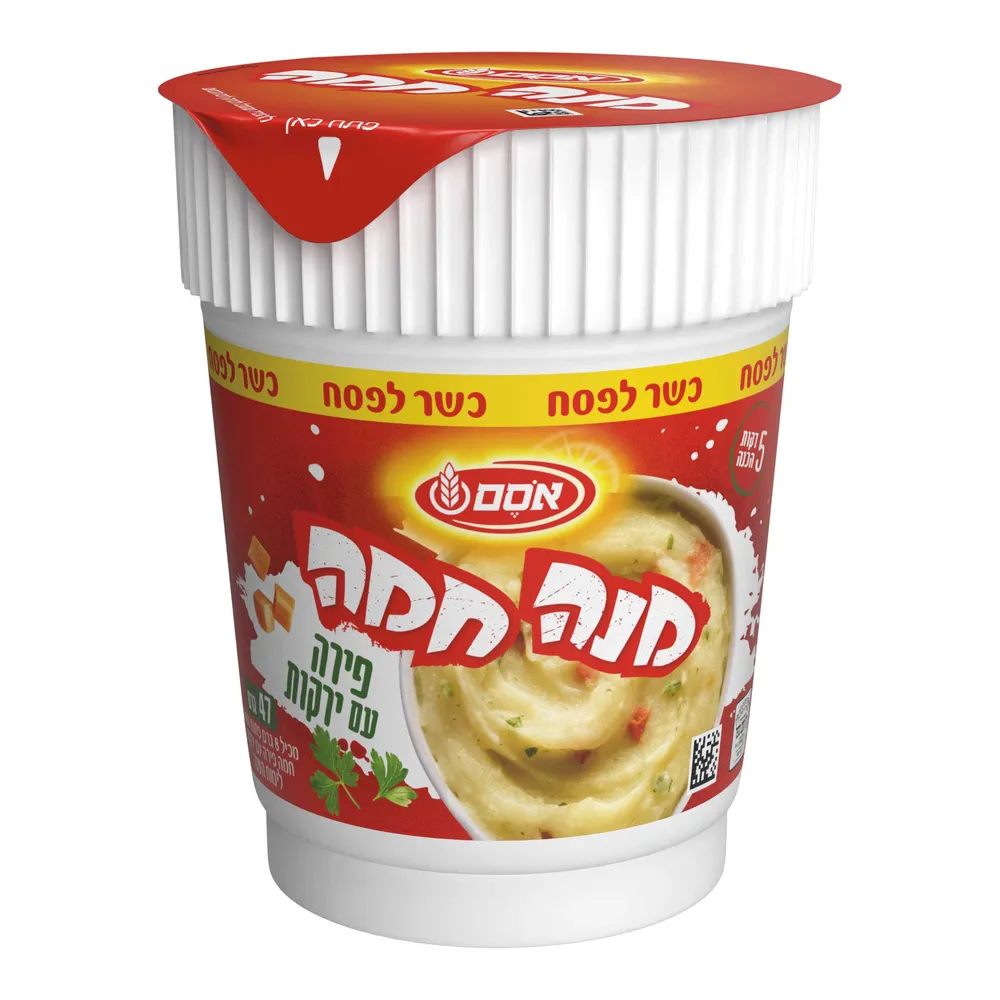 מנה חמה פירה.וירקות כלפ.12*47גרם