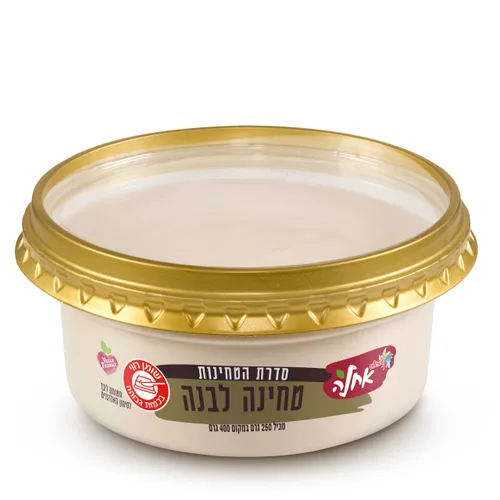 טחינה לבנה אחלה 250 גרם