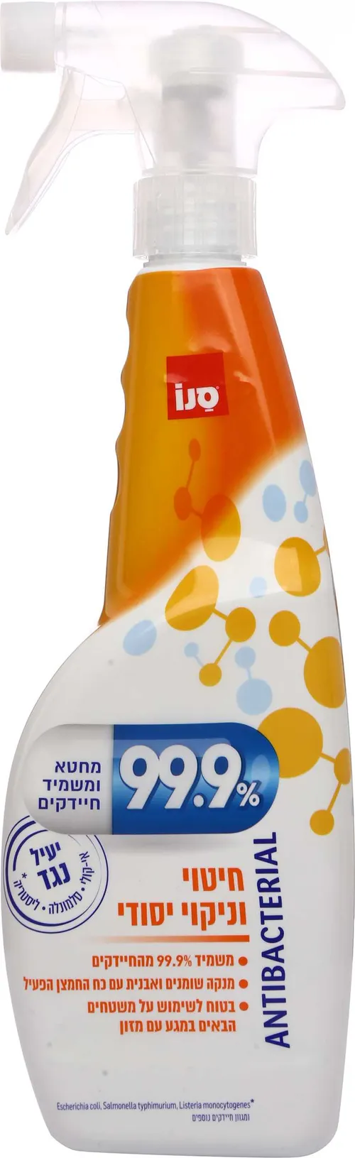 מתז לחיטוי וניקוי יסודי מחטא ומשמיד