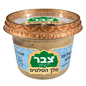 סלט חציל בטחינה רפי כהן 400 גר'