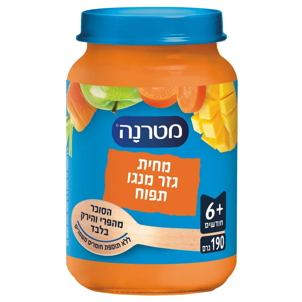 מטרנה מחית תפוח גזר מנגו