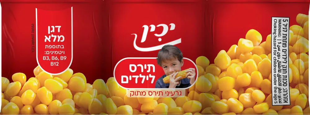 גרעיני תירס שלישייה מתוק לילדים