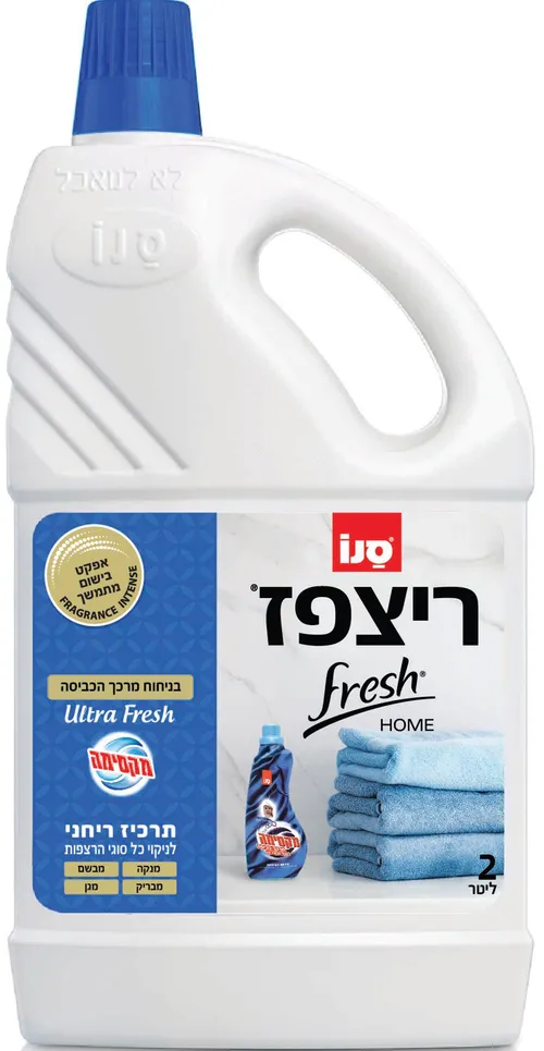 ריצפז פרש הום בניחוח אולטרה פרש 2ליטר