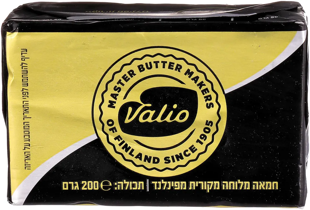 חמאה מלוחה מבלגיה 200 גר'