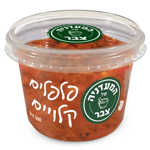 צבר פלפלים קלויים 360 גר'