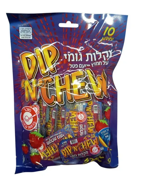 מקלות עם ג'לי 12 גר' - מאגדת  פטל 10 יח' במארז