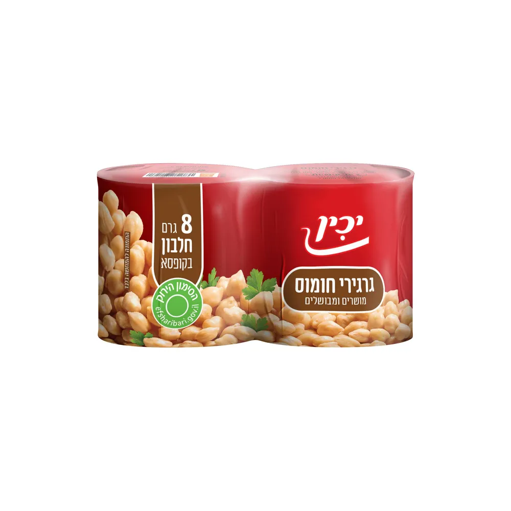 יכין חומוס 2*200גר
