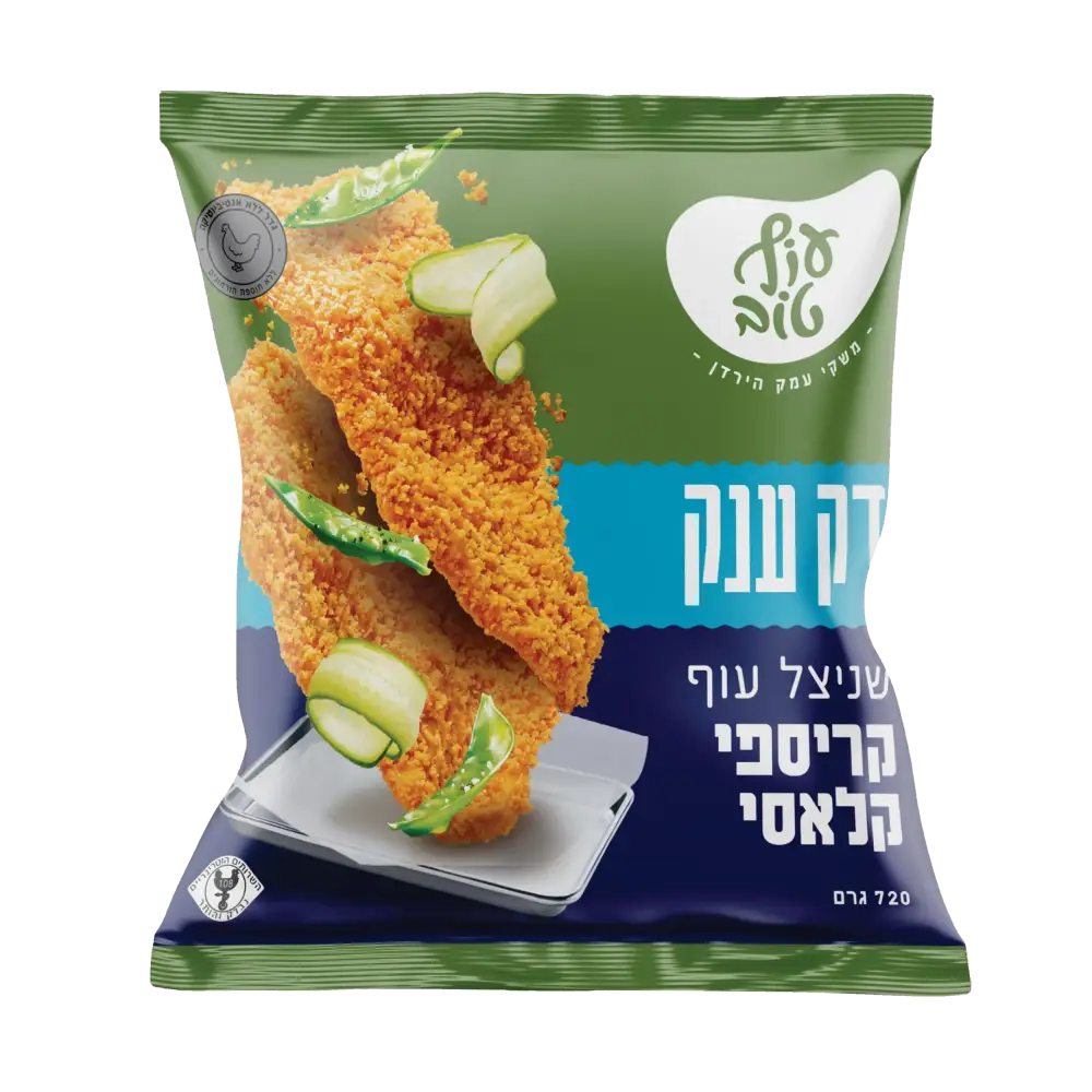 שניצל עוף דק ענק קריספי קלאסי -הסדרה החדשה