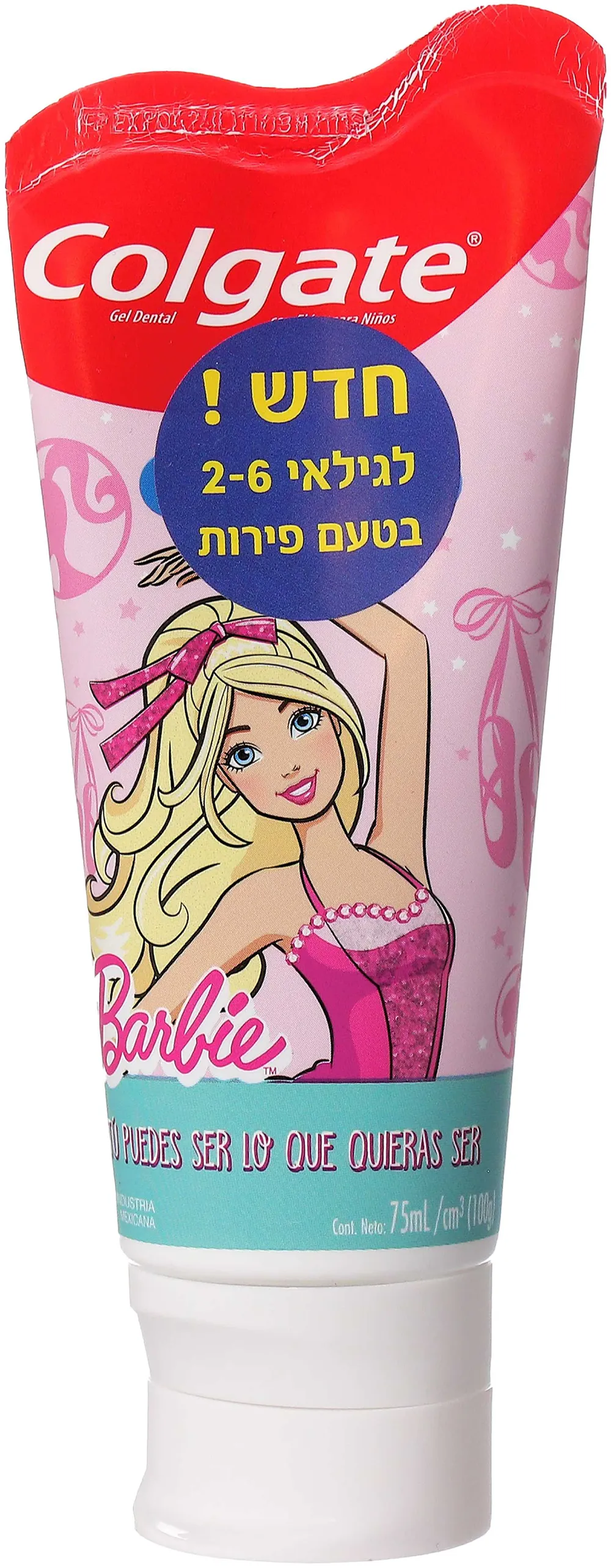קולגייט משחת ילדים ברבי 2-6 75 מל