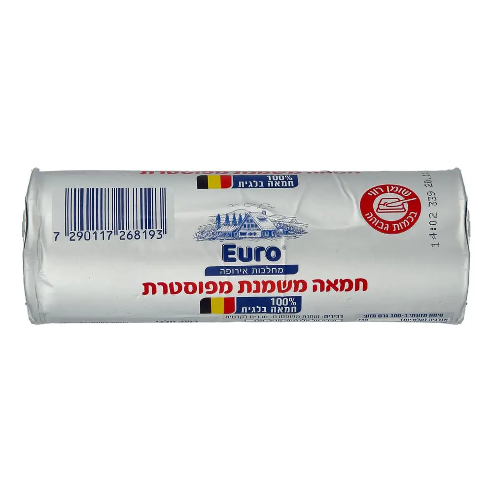 חמאה משמנת מפוסטרת 250 גר'