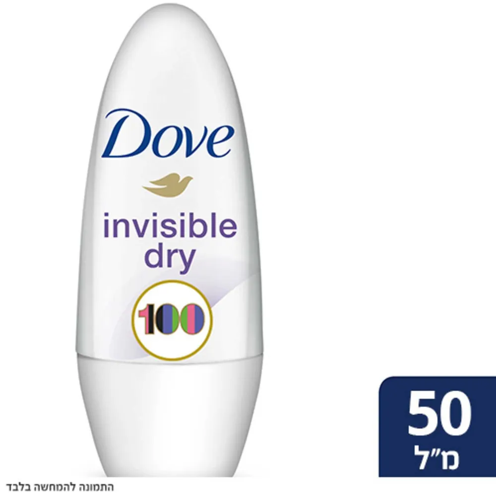 דאב רולאון ללא סימן 50מל