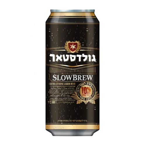 בירה גולדסטאר פחית 500 מל