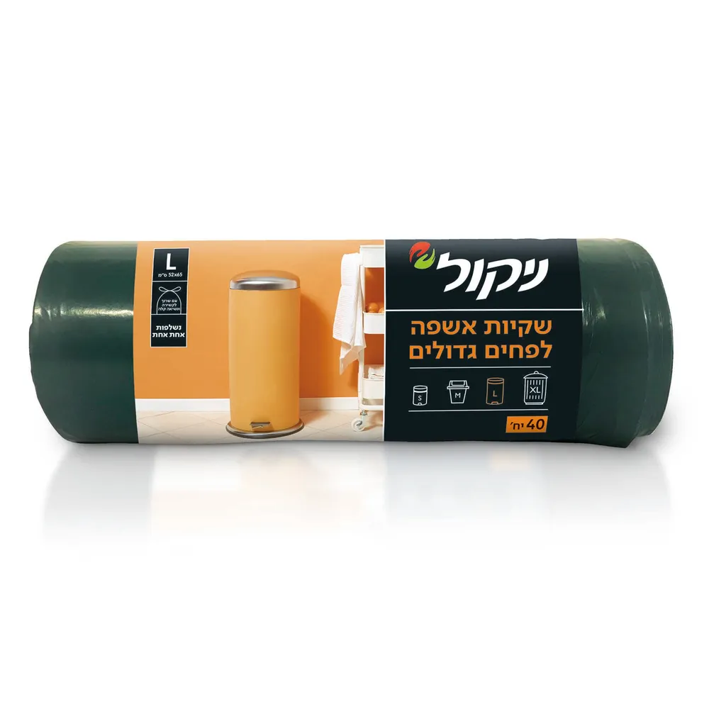 אשפתון שרוך 52/65 40 יח'