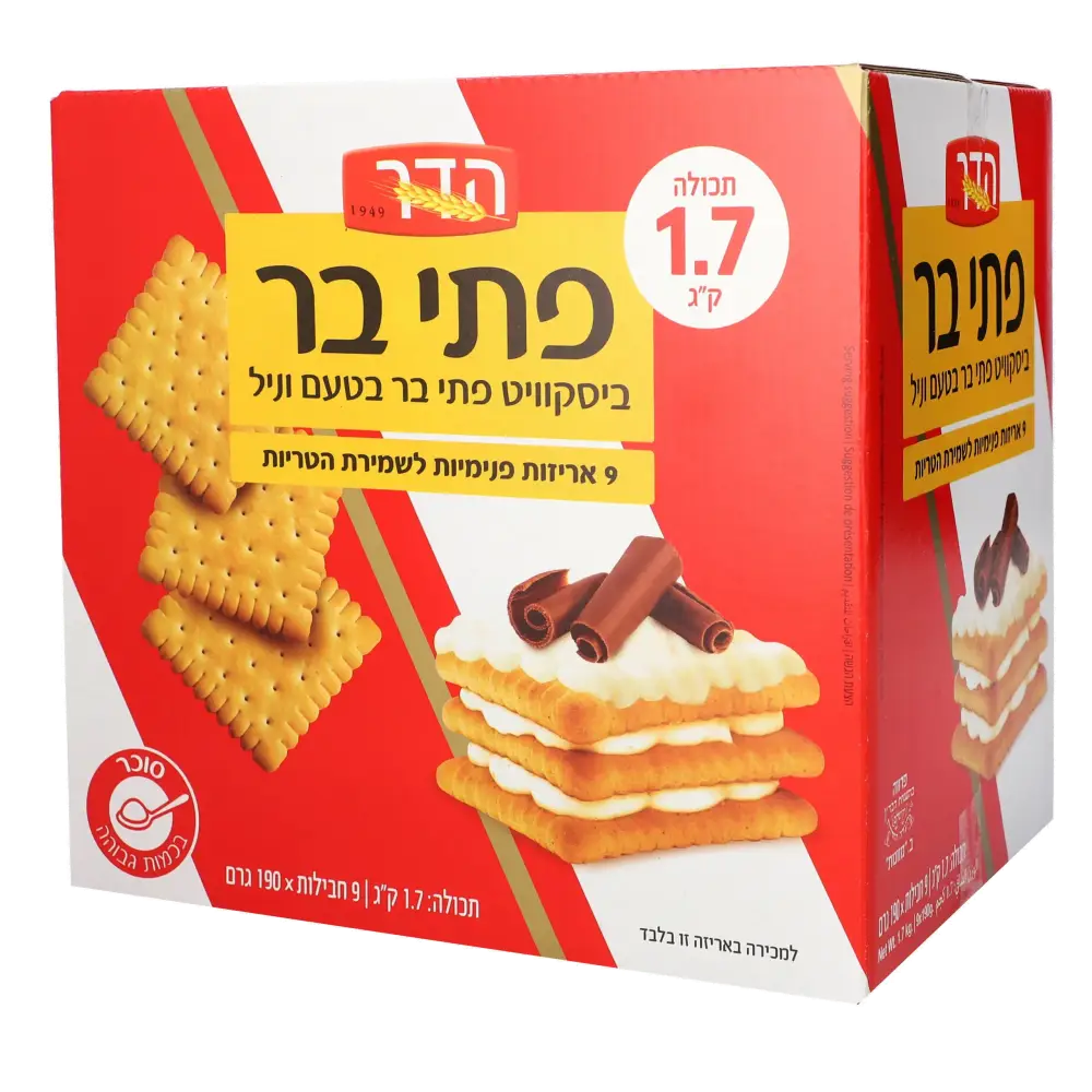 פתי בר 1.7 ק`ג הדר