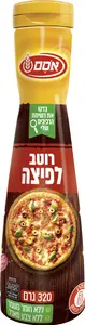 אסם רוטב פיצה 9*290מל
