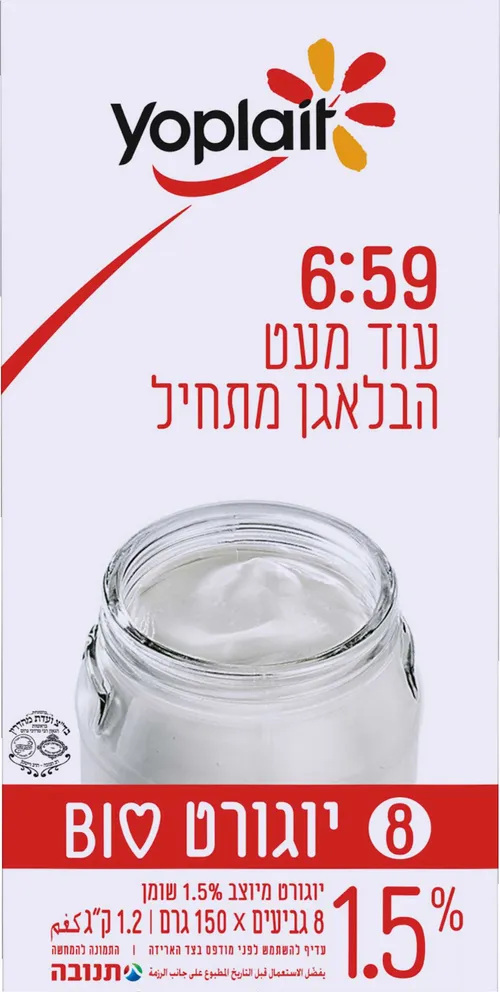 יופלה לבן 1.5% 8*150 מל