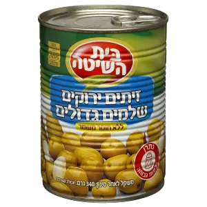 בית השיטה זית ירוק גדול א2 12*340ג חדש