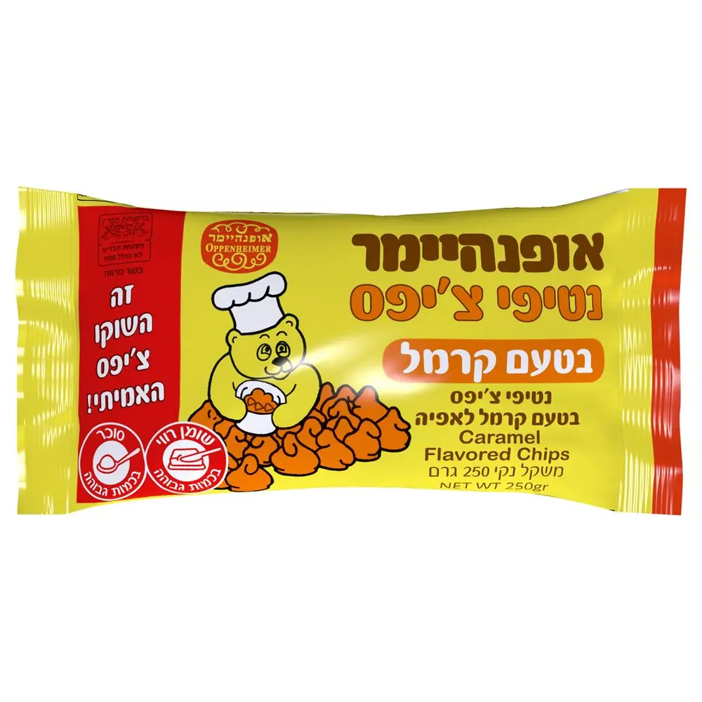 נטיפי צ'יפס בטעם קרמל