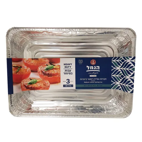 תבנית אלומניום עבה רוסטר בנוני