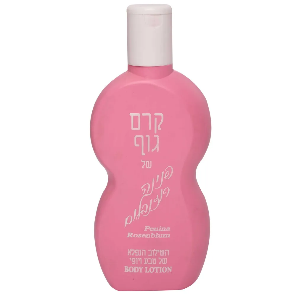 קרם גוף 4
