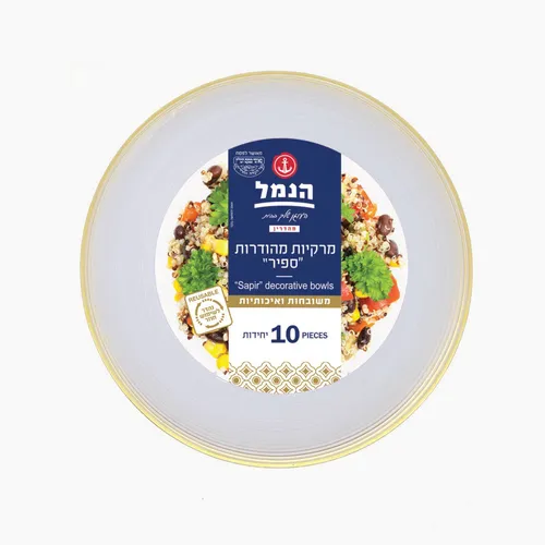 מרקיות פס זהב ספיר 10 יח'