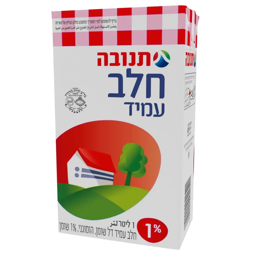חלב עמיד דל שומן 1% 1ל'